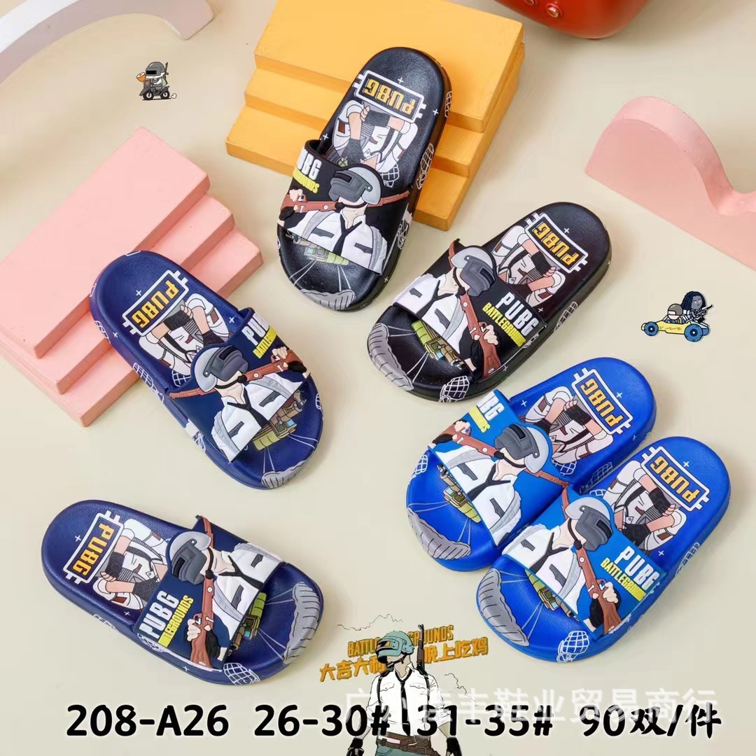 2024 New Cartoon Chicken Children's Slippers Boys Summer Indoor Non-Slip Slippers Boys Printed Foreign Trade Wholesale