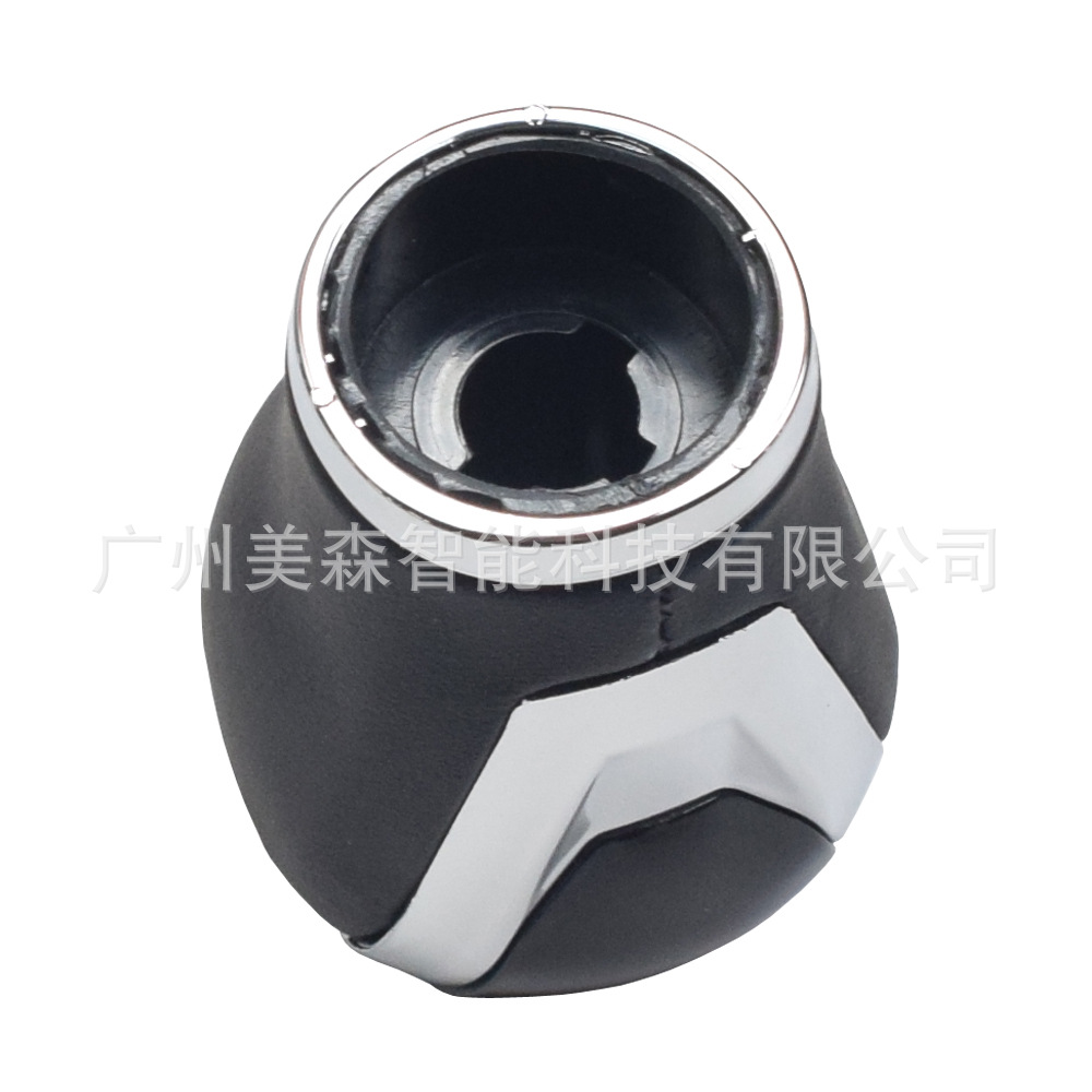 Suitable for 2016-2017 Nissan Qashqai J11 X-Trail Car Gear Shift Handle Ball Shift Lever Gear Knob