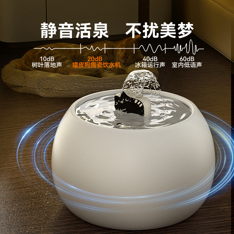 Bebederos de cerámica para gatitos de dibujos animados en blanco y negro para mascotas