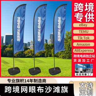 ���R�d���Q�羳����W�۲�ɳ���������ë������U�����V��ˮ����