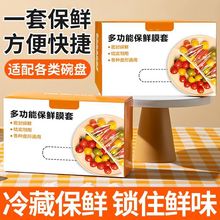 һ���Ա��rĤ����ʳƷ�����r�����m���ɾoʣ������P�ּӺ��ֱ�N