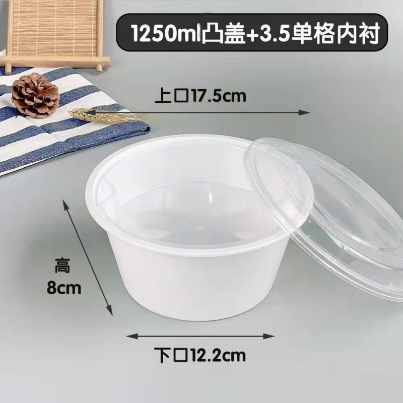 Pack, 1250 ml, 1500 ml, American style