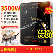 ���A늴Št����3500W���ʶ๦�ܱ�����偹��ܷ�ˮ�����늠t