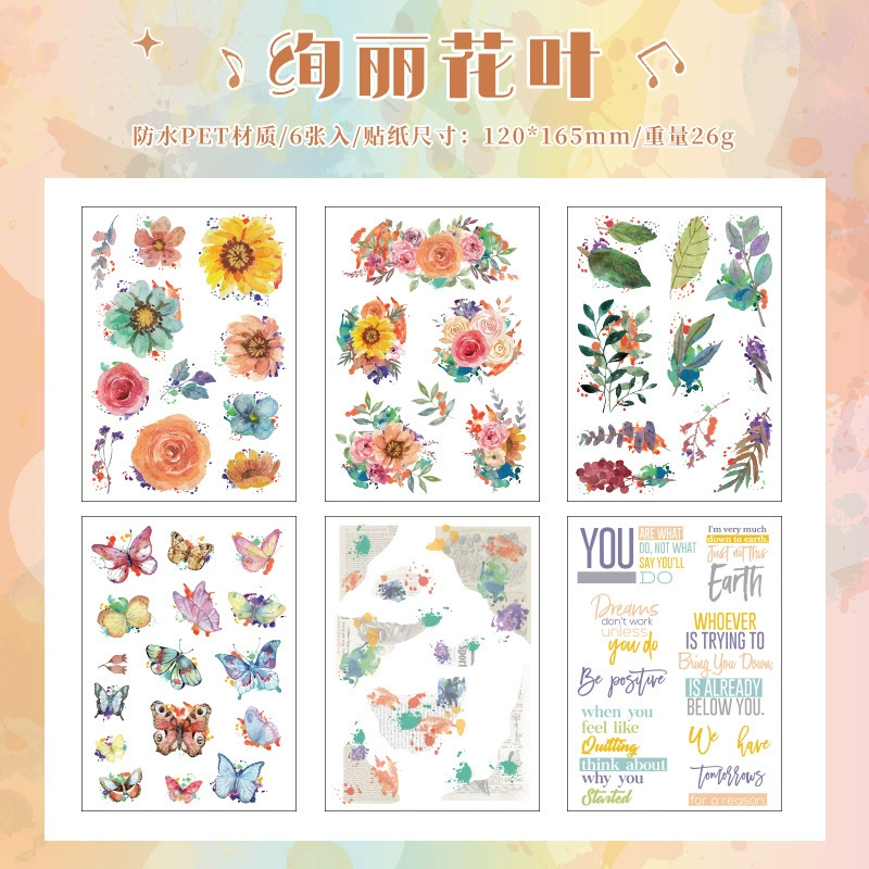 Children's Sticker Set, Custom Floral Planner Stickers, Assorted Designs (Single Pack)