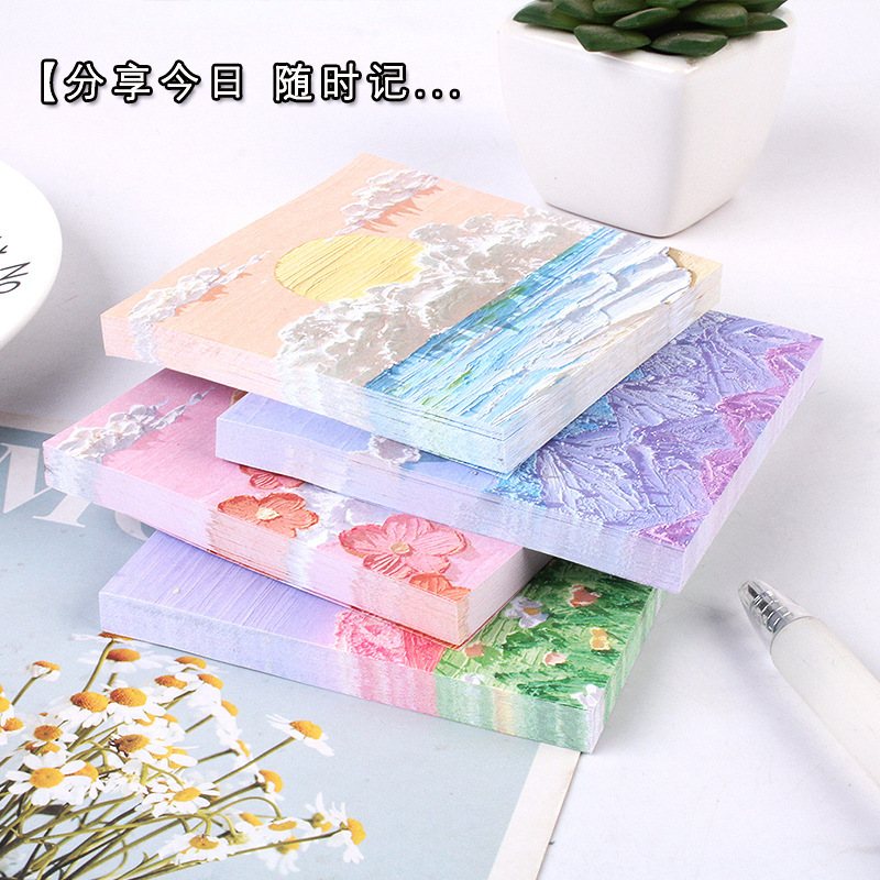 小学生奖励小礼品实用一二年级创意小奖品儿童盲盒文具开学季礼物|undefined