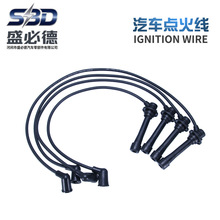 现货批发汽车点火线BPE8-18-140A B61P-18-140C 8AB3-18-14火线圈