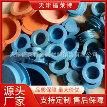 镀锌特制管帽 销售消防管件带孔丝扣管帽 塑料出口镀锌丝扣管帽