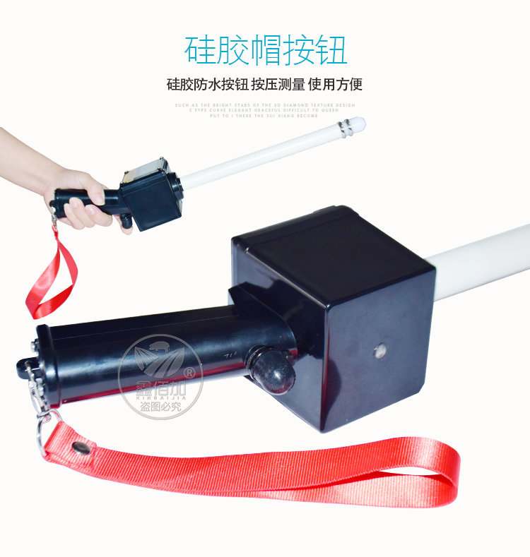 排卵测定仪BB详情页 (5).jpg