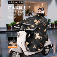 ������L��늄�܇�����ӽq�Ӻ��¿��ƿĦ��܇�ļ�ͨ�÷�ˮ���L