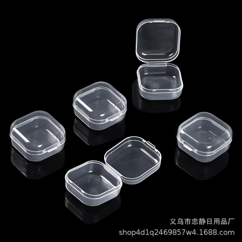 3.5方形塑料透明收纳盒包装盒小物件整理归类储存盒零件盒耳塞盒