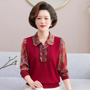 Mother's Spring Clothes Western-style Top Middle-aged and Elderly Women's Festive Shirt 50-year-old 60-year-old Grandma Spring and Autumn Base Shirt