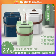 新款USB桌面大雾量加湿器卧室空气净化器双喷大容量便携式喷雾器