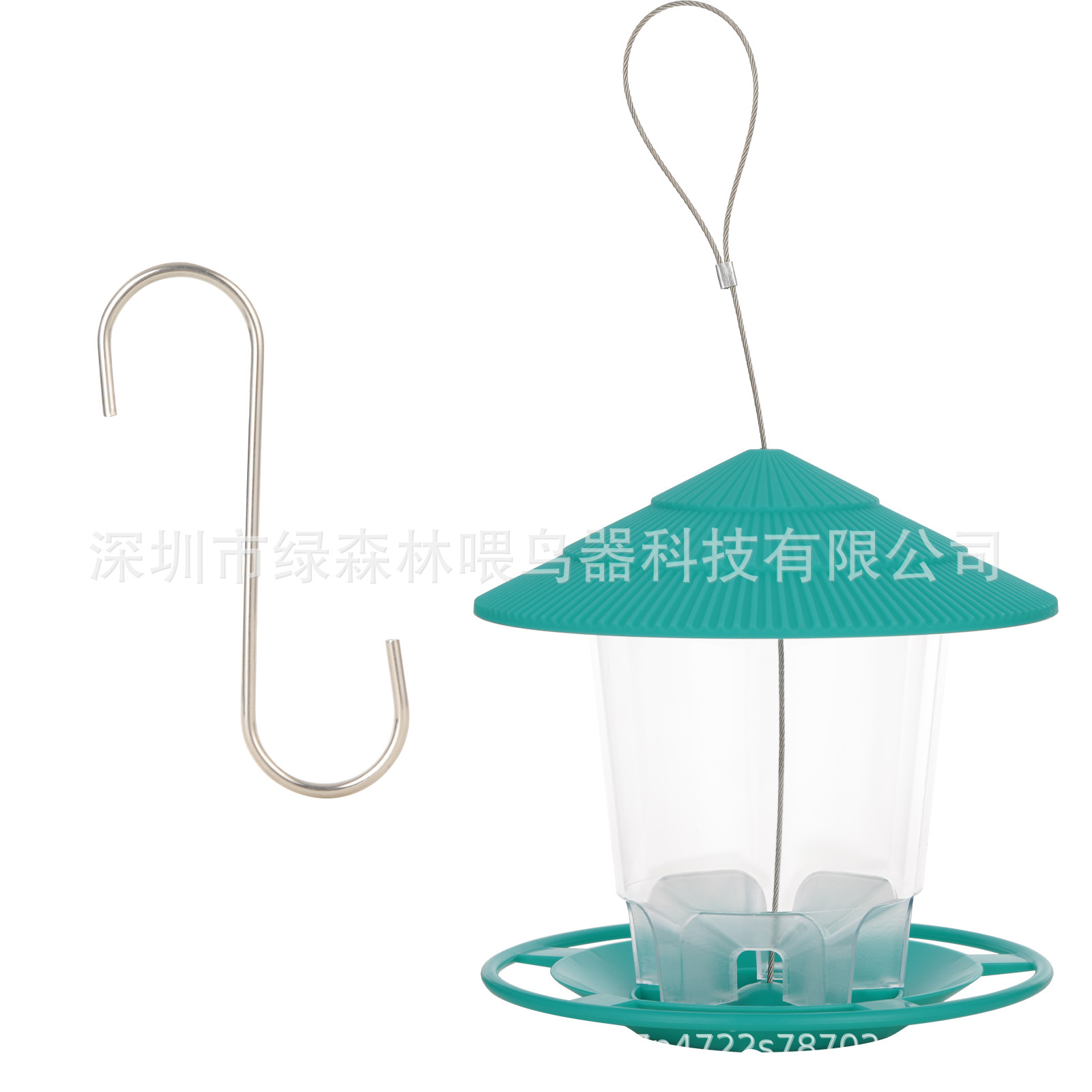 후크가 달린 녹색 새 모이통