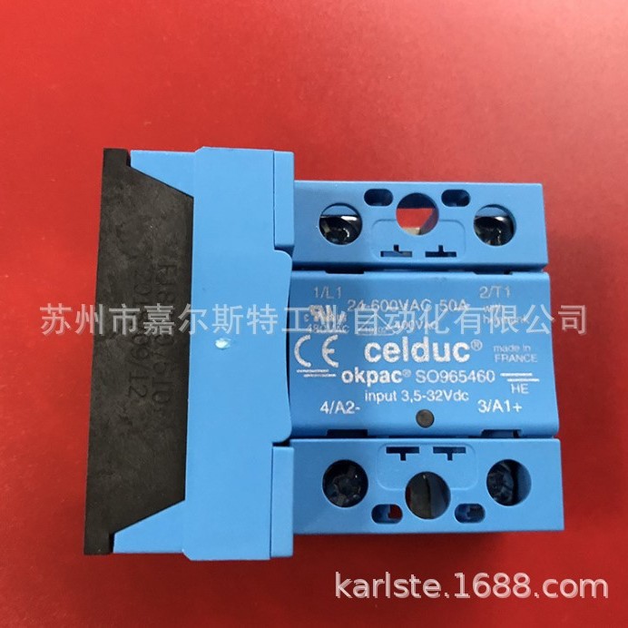 法国赛德CELDUC固态继电器 SO965460  SO967460 正品现货假一罚十