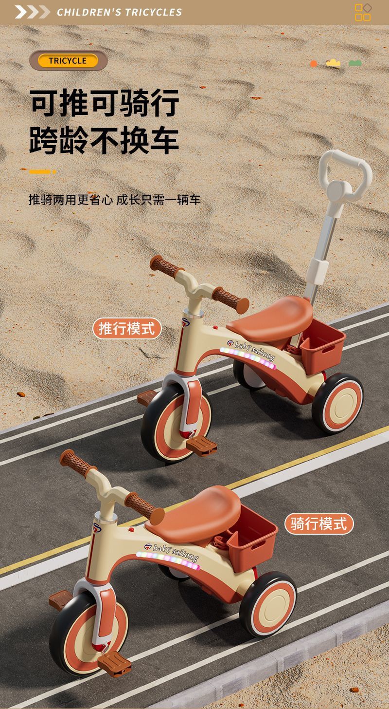 82783221-32cb-428b-8c5e-e158117ab535.jpe