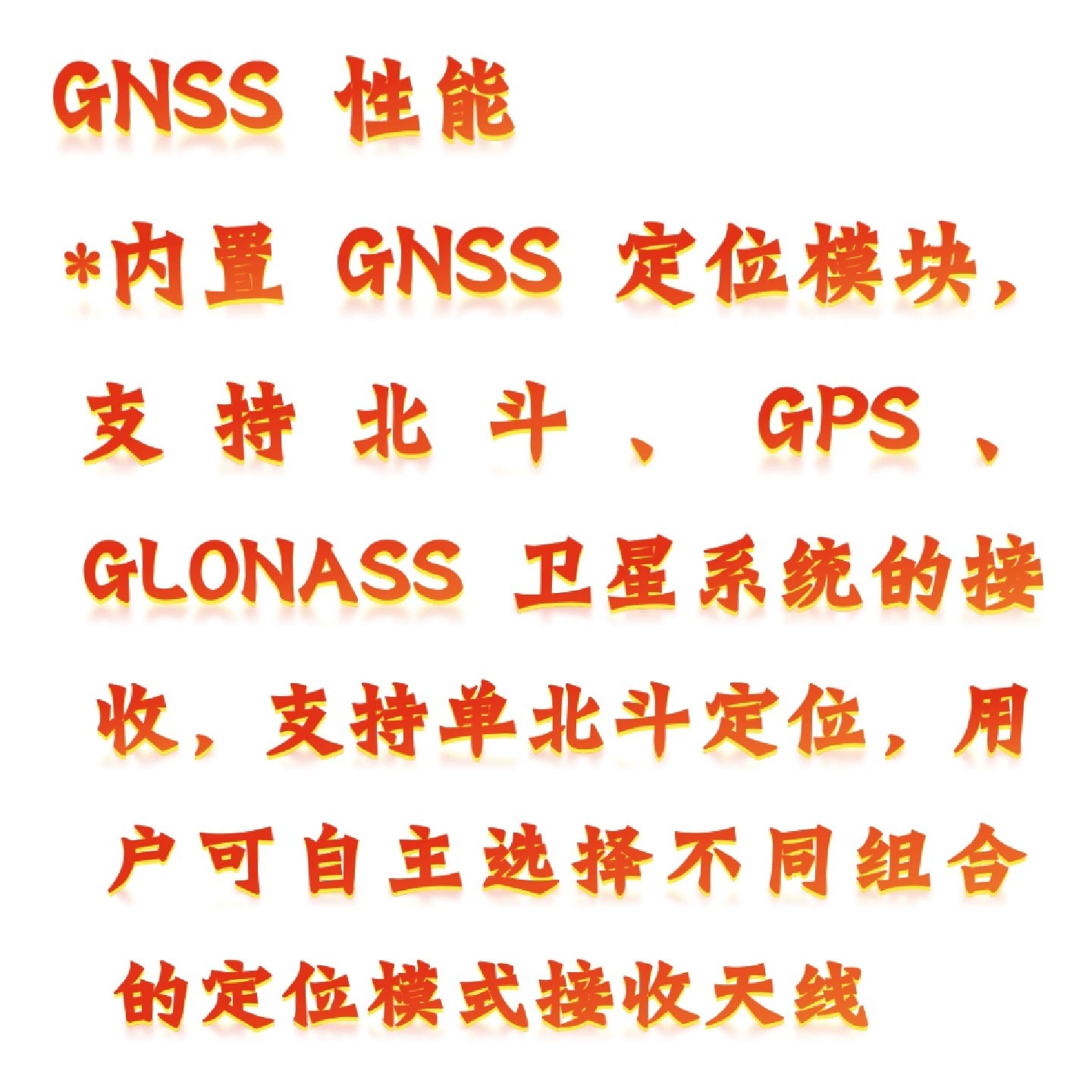 GPS Forest Survey Model Model: 41M/A8 Library Number: M354089