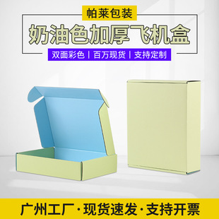 ���͜\�Sɫ�w�C�в�ɫ���н��y������мӺ�T2�����w�C�п羳����
