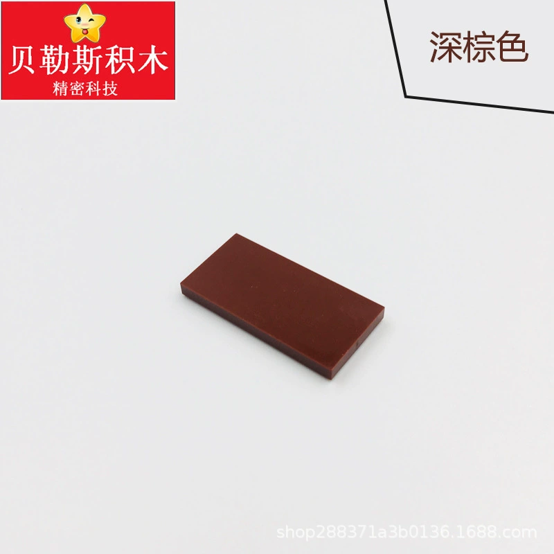 (Cross-border trading), lego, rectangular lamp, constructor with accessories, small particles, 2x, x4, science and technology