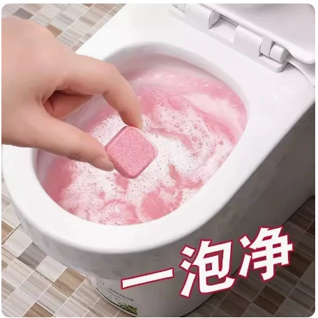 Сильный очиститель для унитаза шипучие таблетки дезодорант анти-желтая моча щелочной растворяющий агент туалет пузырь грязь Очистка
