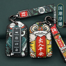 �m���L��̹��300/500κ��vv7܇耳װ�WEY  VV6��܇ţƤ�����׿ۚ�