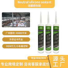 �S�����l���Ʒ�ˮ��ͪ�ܷ��z͸���T�������z�N��ԡ���ܷ��z300ml