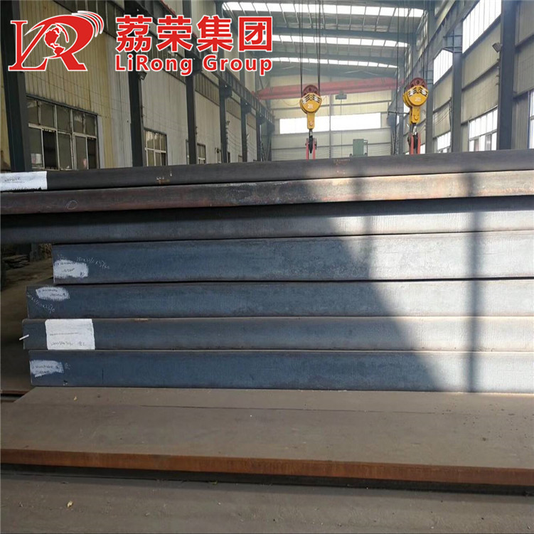 鞍钢S355J2W钢板  耐候板 热轧板 中厚板 原厂质保