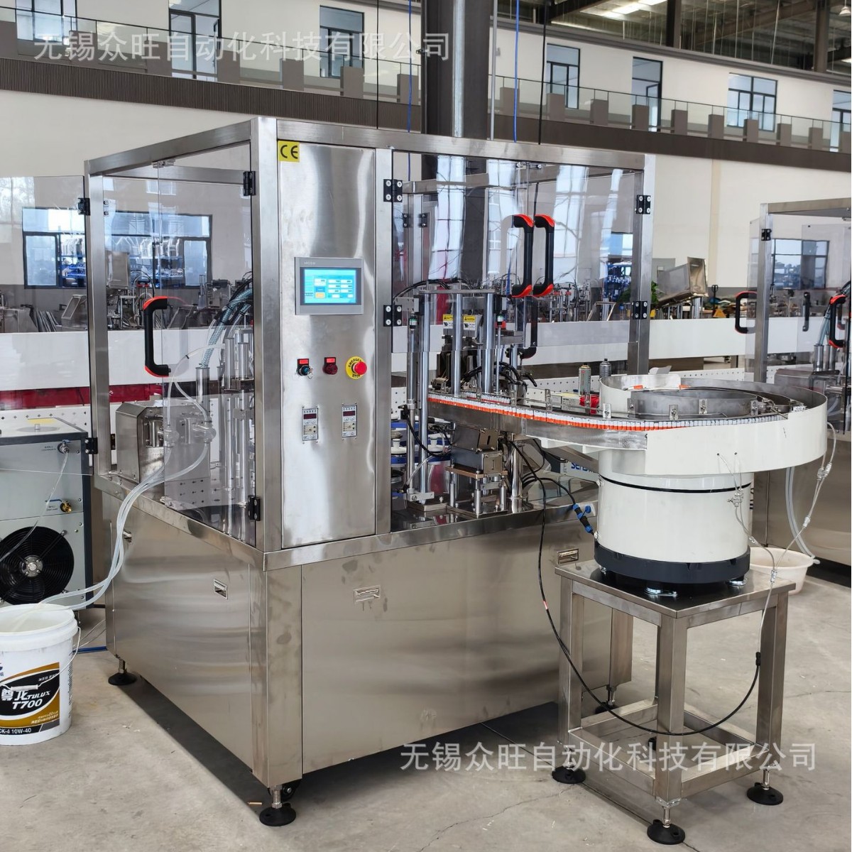 小型宠物滴剂灌装封尾切尾一体机全自动上管理管支持多种规格定制