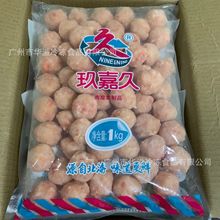 ���ξô��r�� 2��s53��/�� ����P�|������ʳ���ك��r�r����r��