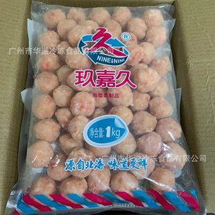 ���ξô��r�� 2��s53��/�� ����P�|������ʳ���ك��r�r����r��