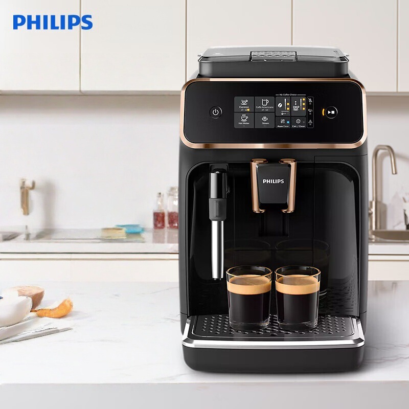 Philips Philips Fully Automatic Coffee Machine for Home and Office Use, Integrated Grinder, American-Style Freshly Ground Coffee Ep2124/72