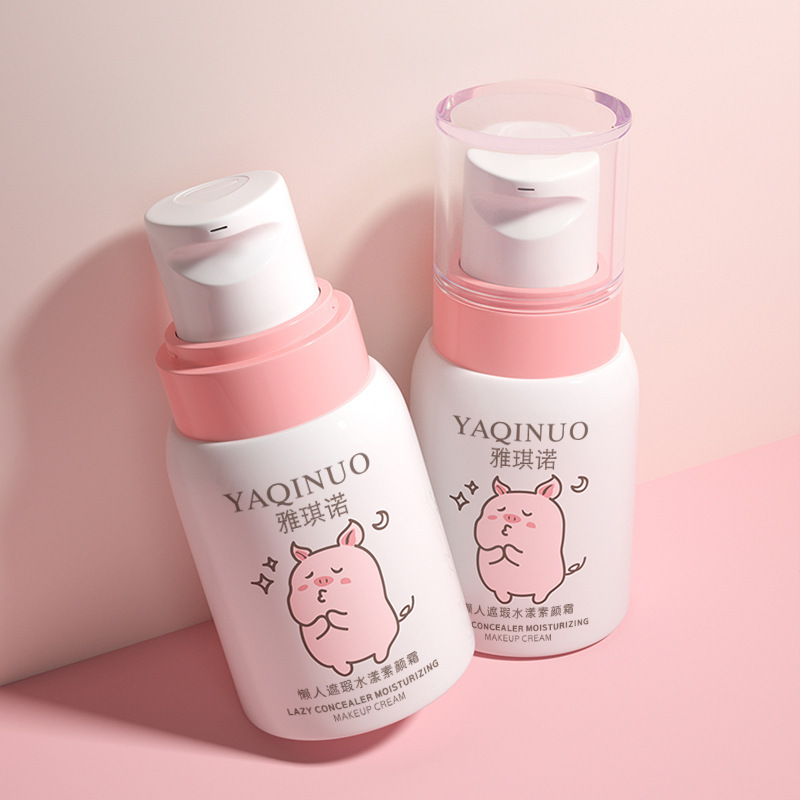 Yakino メイクアップクリーム レイジークリーム フェイスクリーム ナチュラルビューティー ブライトニングスキンカラー ヌードメイク アイソレーションコンシーラー 学生 フェイクメイクアップ|undefined