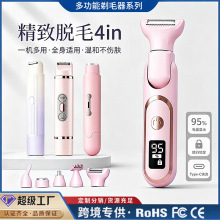 늄���ë��Ůʿ����ȫ��Ҹ��Óë��˽̎�������ë�޼�Óë�x�羳