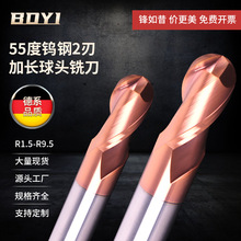 2���u���55�ȼ��L�T��cnc���ز��P䓌������^��㊵�R7.5r8.59