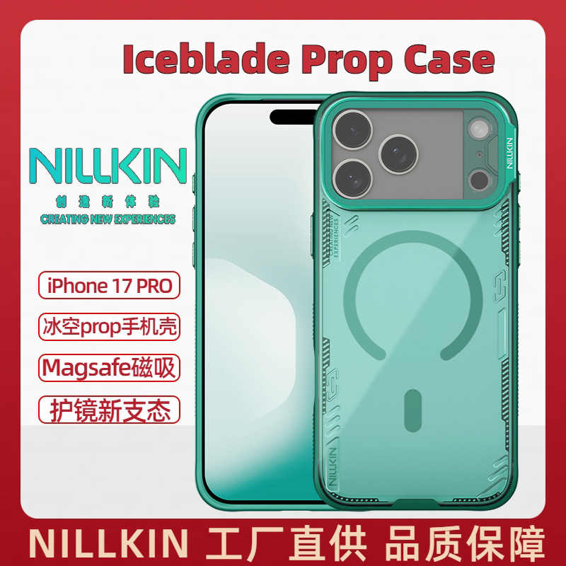 Băng Không Prop [Có Từ Tính] iPhone 17 Pro Xanh