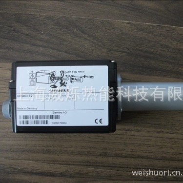 供应QRA53.E27电眼西门子SIEMENS火焰探测器（图）