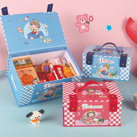 可爱卡通小王子礼品包装盒宝宝满月伴手礼盒空盒生儿童生日回礼盒