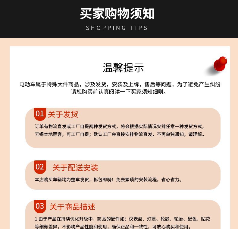 切_22_proc.jpg