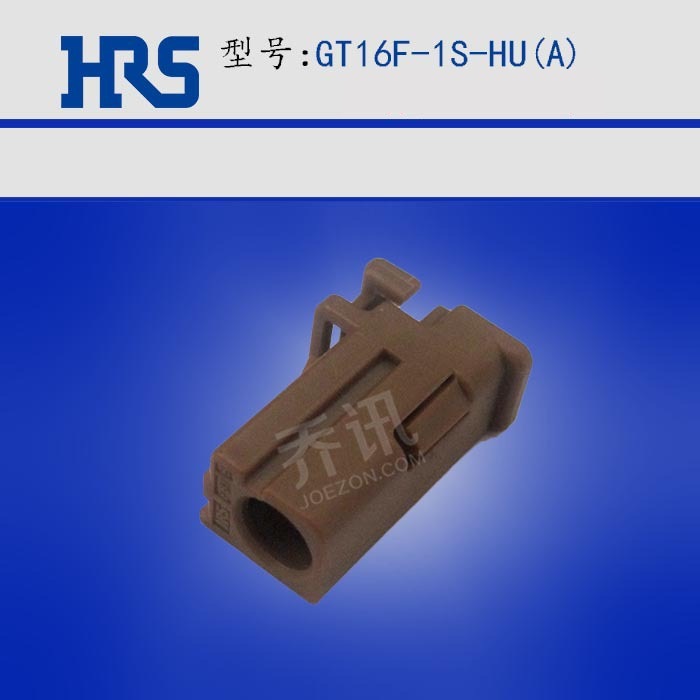 GT16F-1S-HU(A)������ɫ���� HRS���������� GT16ϵ��