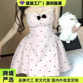 男式休闲裤;男式T恤;男式休闲短裤