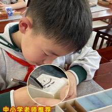 ʯ׭ϰ ٶ׭ʯͷСѧӲȵӡʯ׭