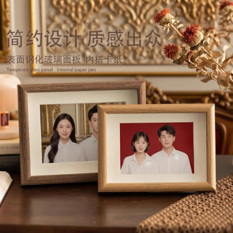 海馬結婚登録フォトフレーム、写真を洗ってカップルの結婚式の写真を記念日用に作る 6inch 写真アルバム|undefined