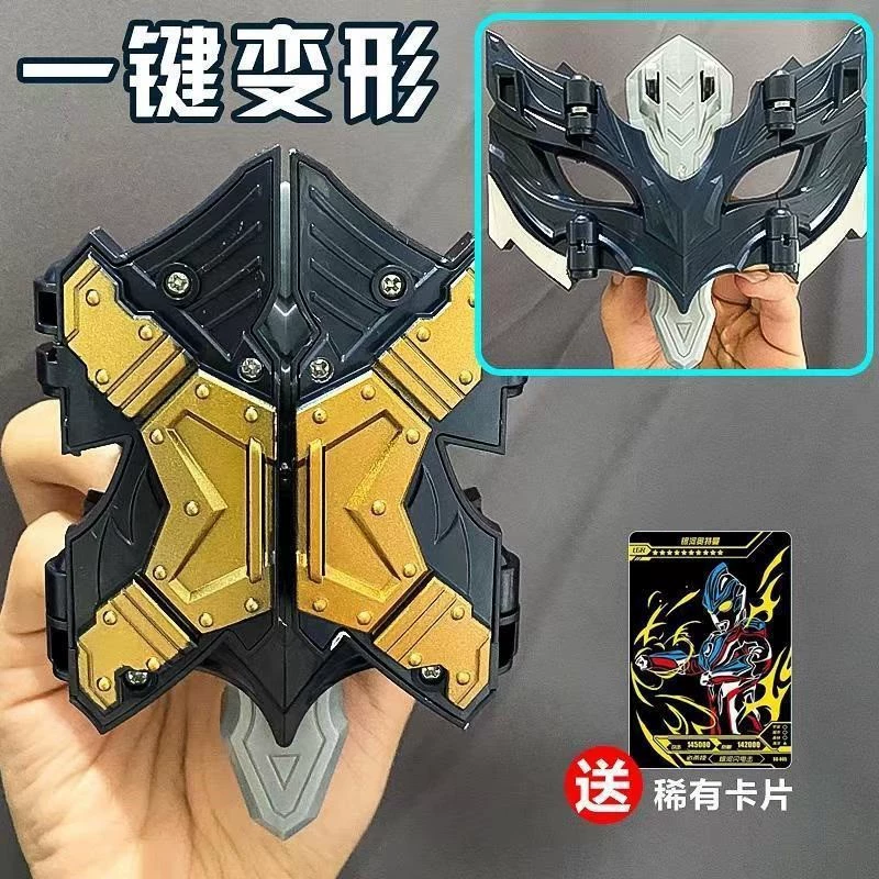 ATM-17 номер ссылки