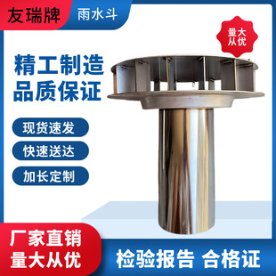 ���P�������ˮ��87����ˮ�����P���ˮ��110��ˮ���ϲ���ˮ���S