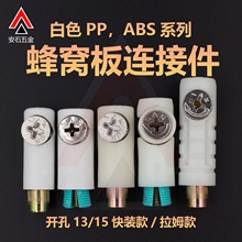 SPCXCBӼABSPP15LSһĺһ13ȫXҾ18T