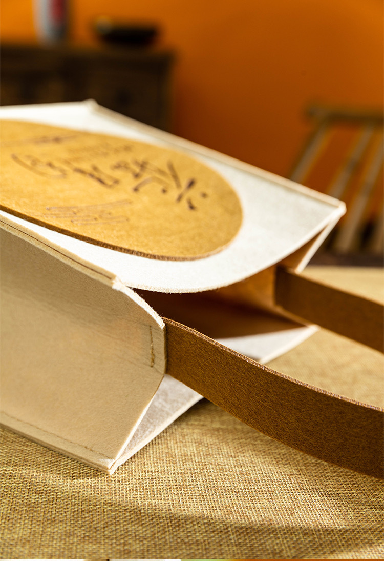 微信图片_20240721193615