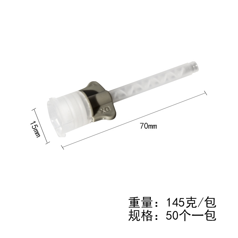 Cabeza de inyección desechable dental material de impresión cabeza de mezcla Cabeza Gris grande tubo de mezcla cabeza de mezcla de caucho de silicona cabeza de mezcla