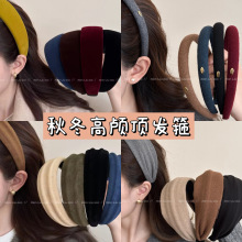 秋冬复古丝绒宽边发箍女款高颅顶百搭头箍2025新款高级感发饰批发