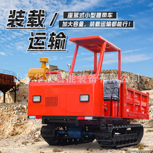 ��ɽ���r���\ݔ܇1�������C�ַ��Ď��\ݔ�O��35&deg;������15�R���\