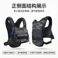 适配水袋骑行背包_1688批发采购百科