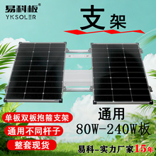 ̫֧ܱͨpΰ呪ÑOˮ50w-200w